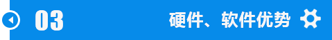 江汉凉山锯钢筋硬质合金带锯条加工技术